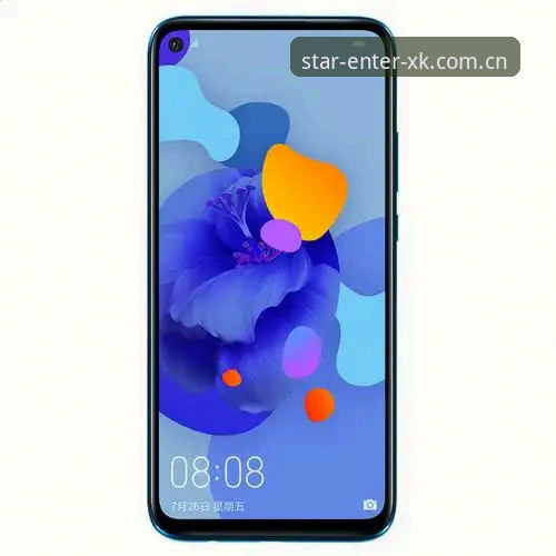 星空体育在线入口iOS版下载与网页版实测对比：赛程推送精度与数据响应速度谁更强？